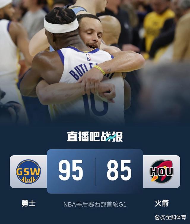 库里在勇士比赛中高光表现，关键助攻引发热议！的简单介绍